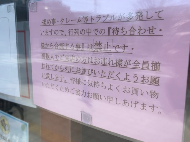 IMG_1379.jpeg